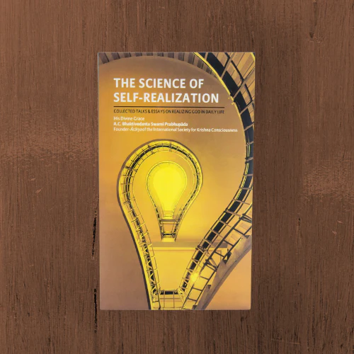 The Science of Self-Realization